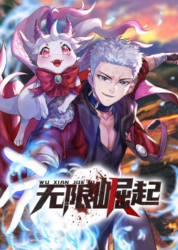爱情有什么道理