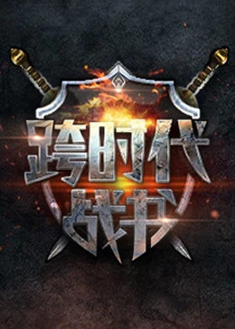 无迹可寻