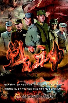 无尘之地