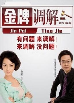 无人引航