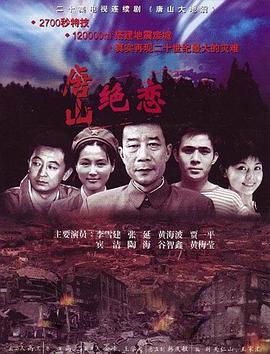 工厂女孩