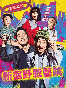 巴比伦亡国记