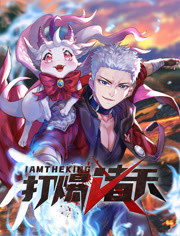 年青的一代