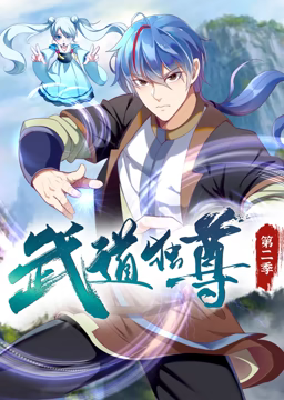 幸福之钟