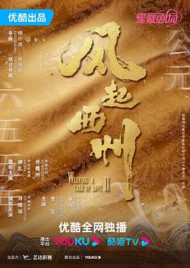 无负今日
