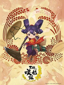青衿志