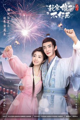 巴黎危机