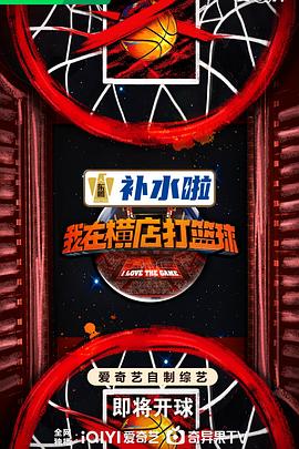 巨人捕手杰克