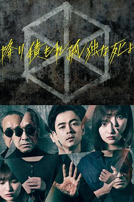 无熊之境
