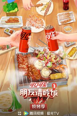 年轻之光
