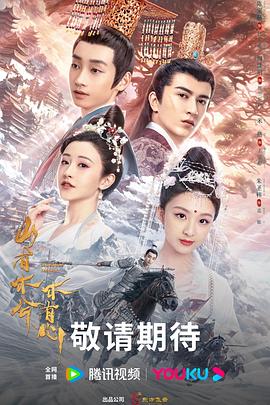 爱无所罪